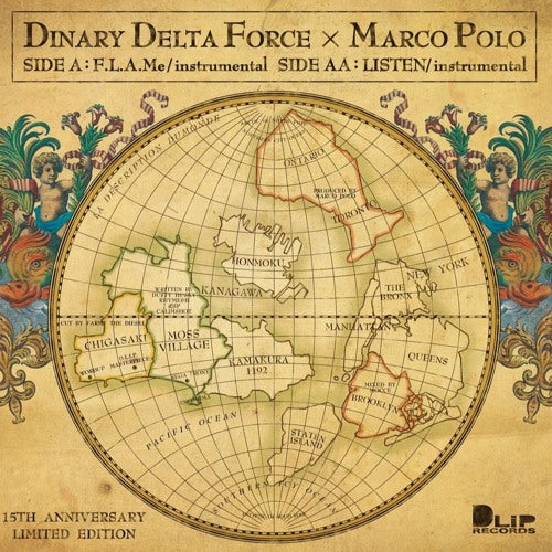 Dinary Delta Force X Marco Polo (Vinyl) – MarcoPoloBeats